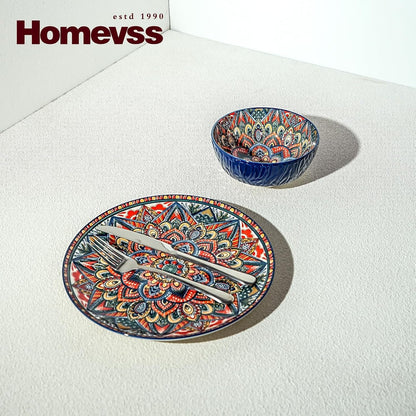 Homevss 20 Pieces Dinnerware Sets, Plates and Bowls Set, Porcelain Dishes Set for 4, Microwave and Dishwasher Safe, Scratch Resistant, Bohemian Style Dining Ware5