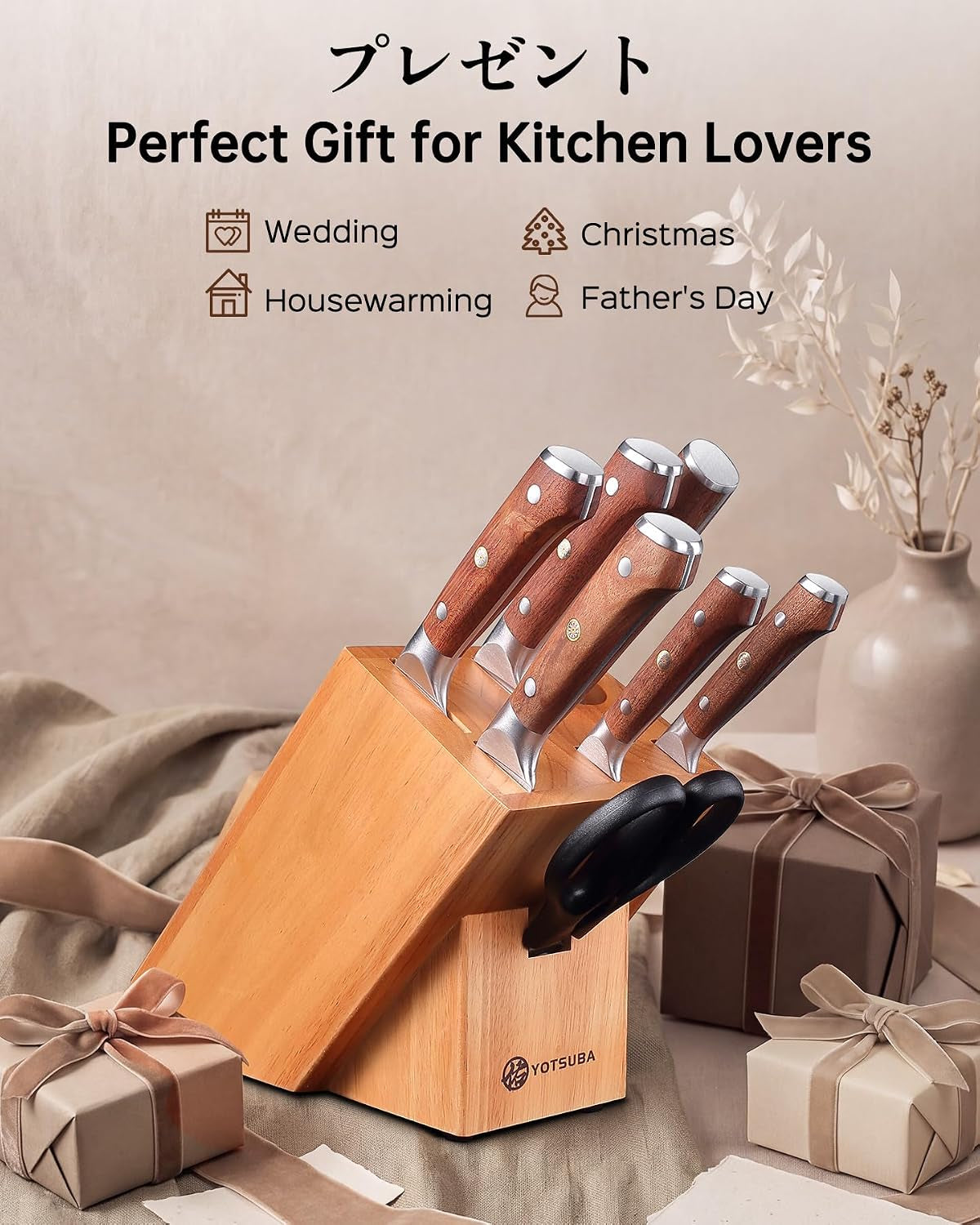 8-pcs-japanese-kitchen-knife-set-with-block-ultra-sharp-knives-set