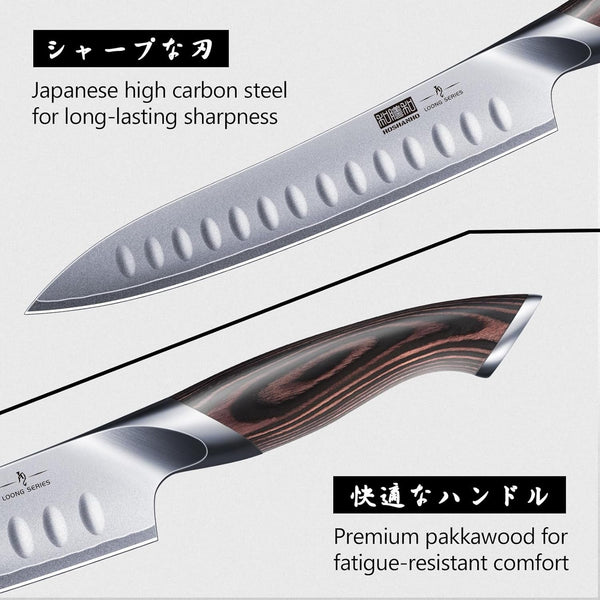 Fillet Knife 9 Inch & 8 Inch Carving Knife & 7 Inch Fork Set, Professional Japanese High Carbon Steel Razor Sharp Butcher Brisket Slicing Knife Set for Meat Cutting, BBQ2