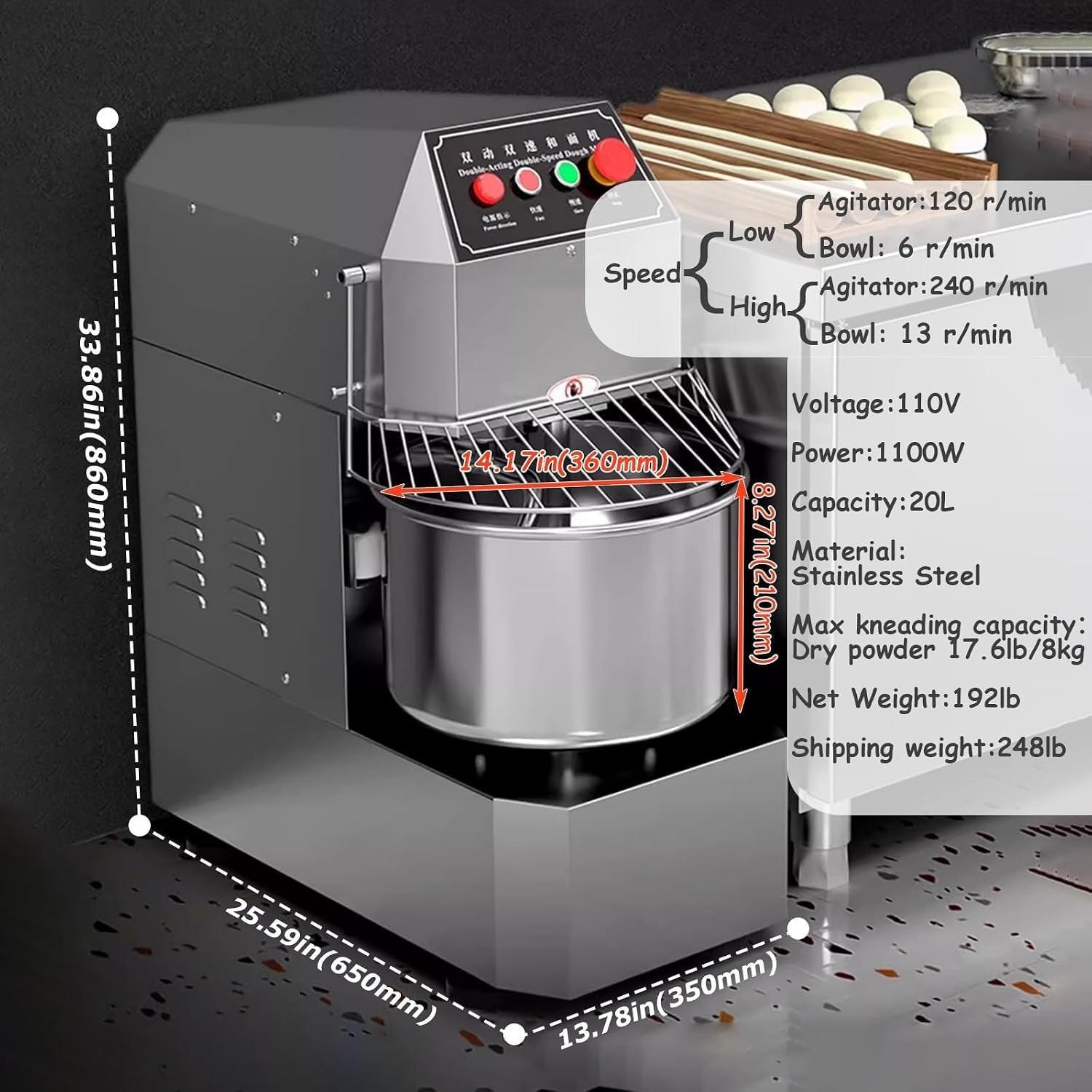 commercial-dough-mixer-machine-electric-food-mixer-with-double-action-double-speed-spiral-mixing-for-schools-bakeries-restaurants-pizzerias-110v-20l-capacity