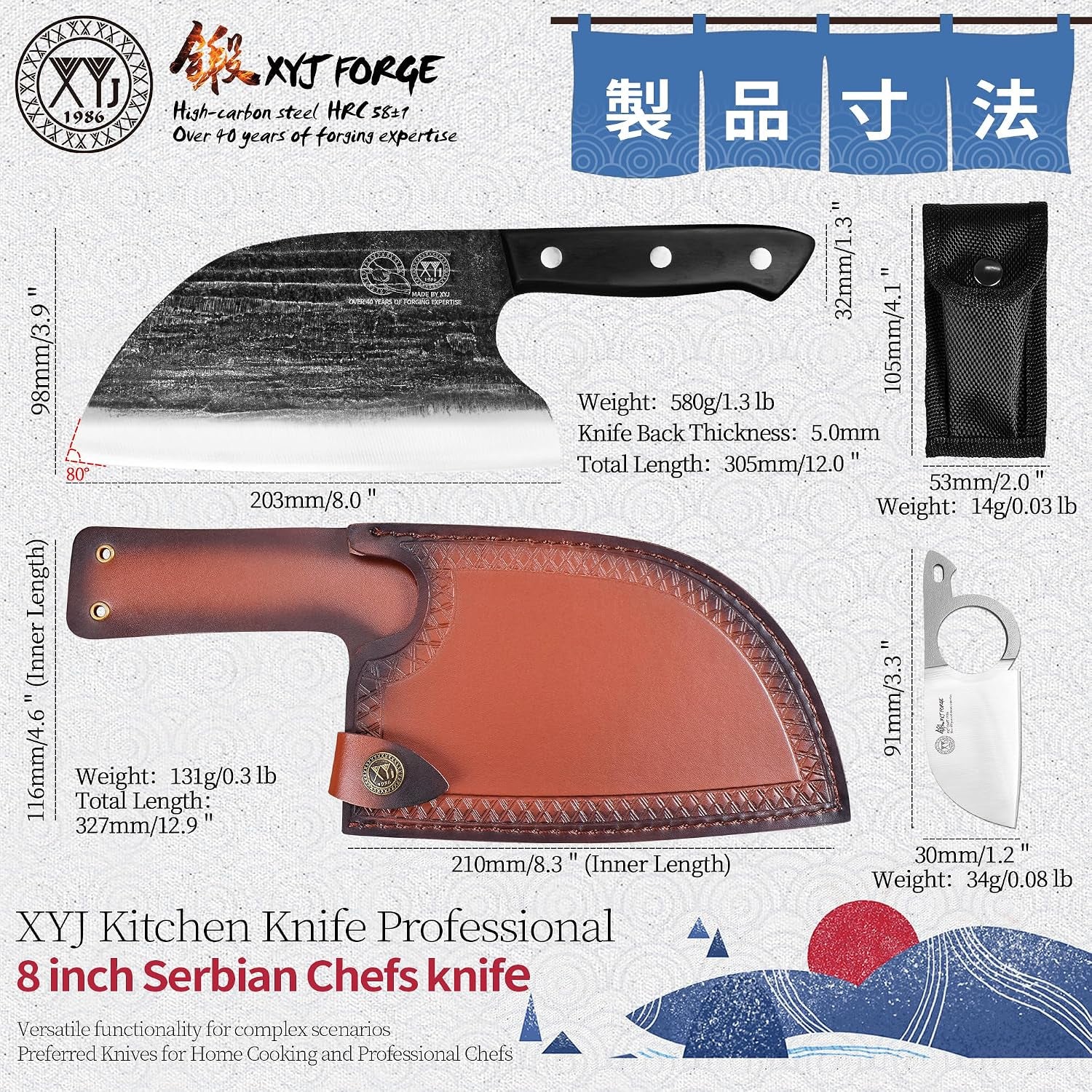 full-tang-serbian-chefs-knife-chef-meat-cleaver-kitchen-knives-set-with-leather-sheath-take-carrying-butcher-8-inch