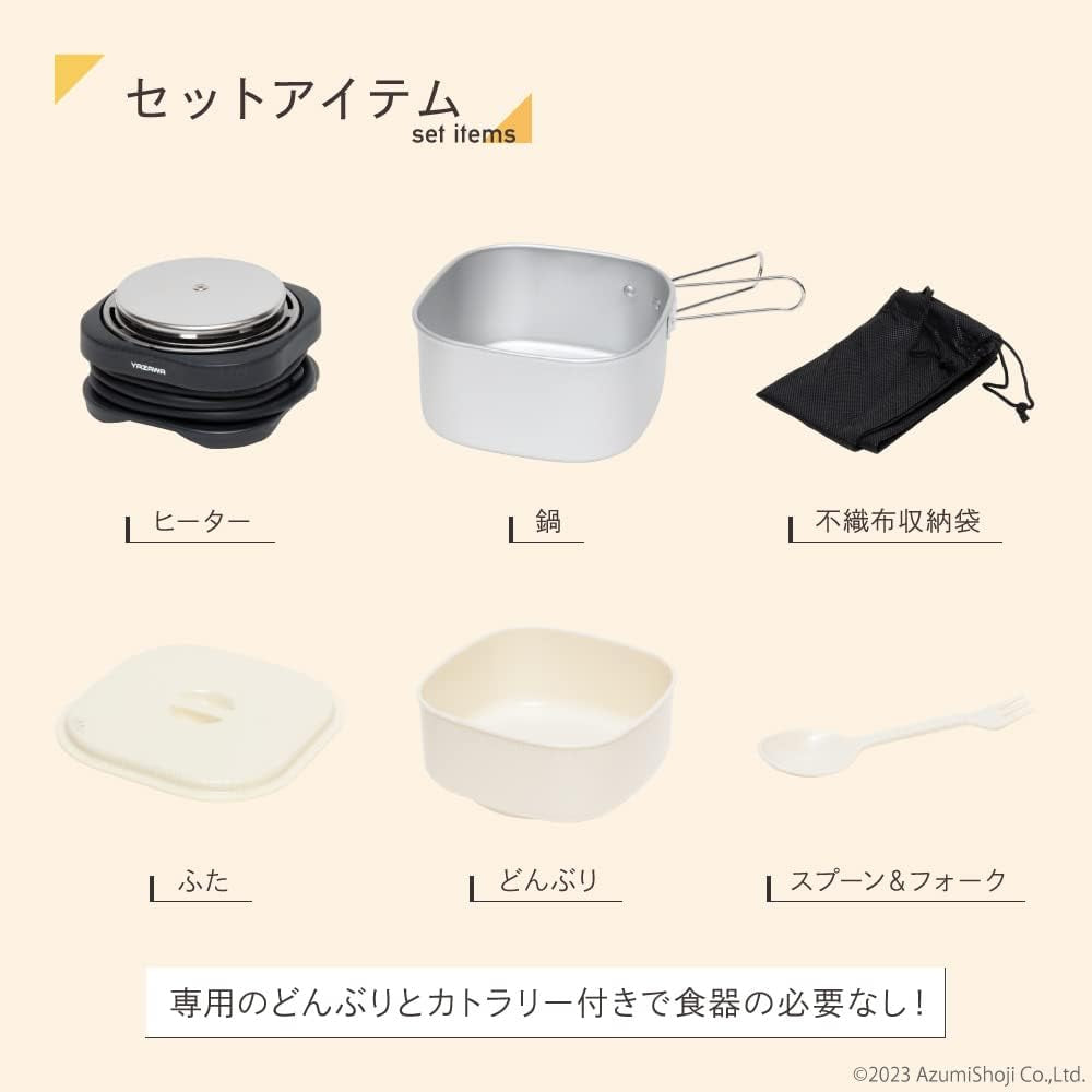travel-multi-cooker-tvr70bk-japan-import