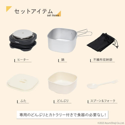 Travel Multi Cooker TVR70BK [Japan Import]4