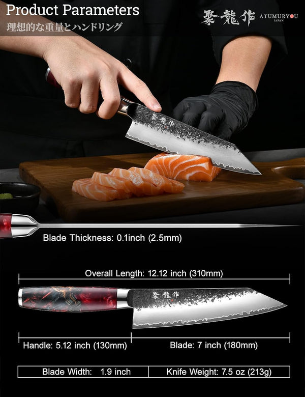 7'' Japanese Kiritsuke Chef Knife, Black Forged 3-Layer VG10 Steel Core6