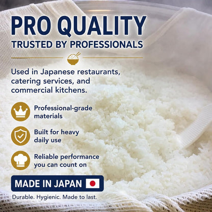 Japanese Rice Cooker Net Made in Japan Reusable Polyester Mesh for Sushi Rice, Sticky Rice & Instant Pot No-Stick, Easy Cleanup Large/Medium Commercial & Home Kitchen Grade (Large 40"X40")6
