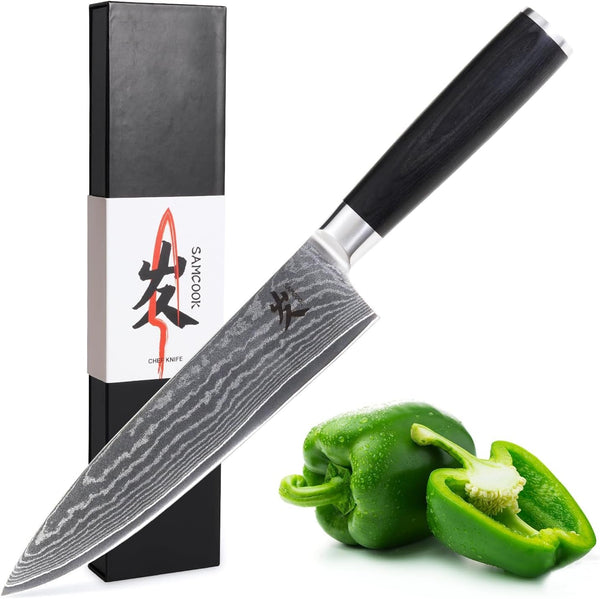 Damascus Chef Knife, 8 Inch Ultra Sharp Kitchen Knife1