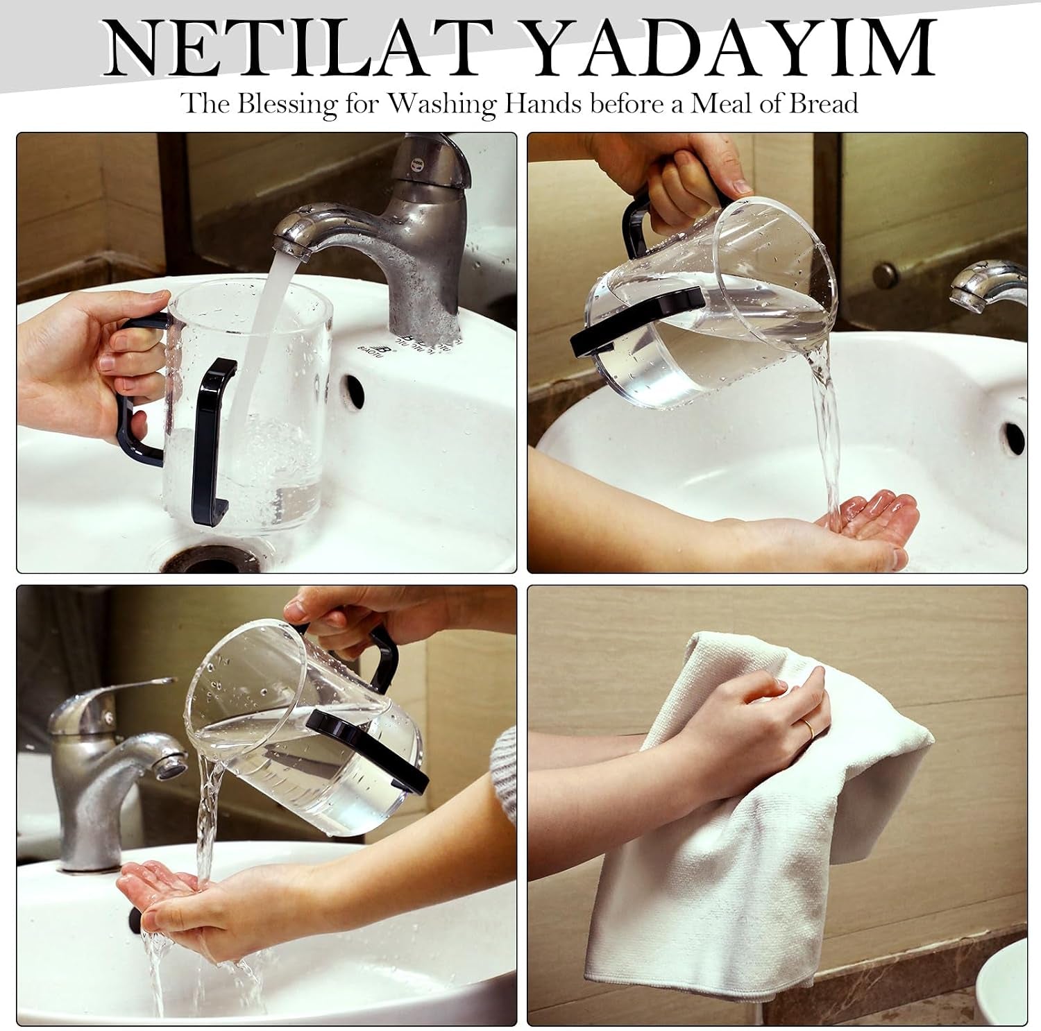 judaica-hand-washing-cup-for-netilat-yadayim-clear-black-handle