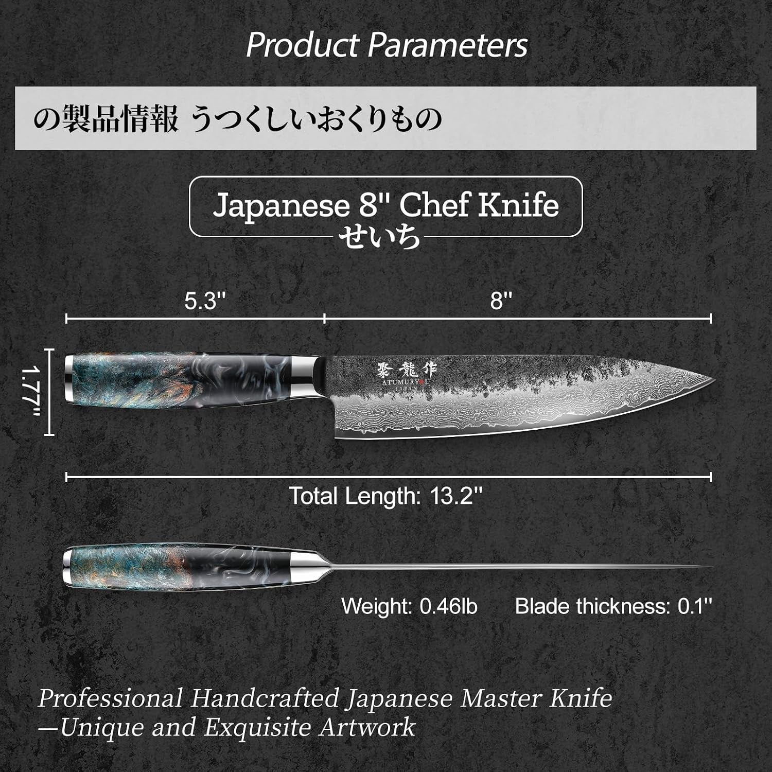 8-japanese-chef-knife-razor-sharp-hand-forged-damascus-vg10-steel-core