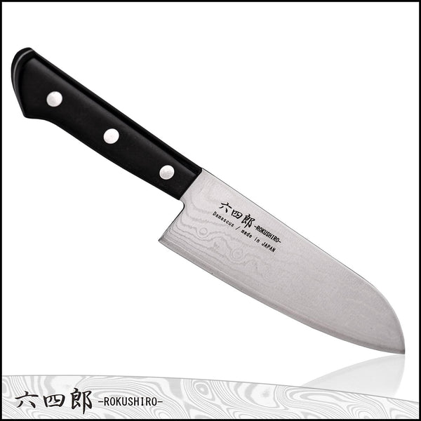 Santoku Knife 6.7-Inch (170Mm), 37-Layer VG10 Damascus Hammered Kitchen Chef Knife, High Carbon Stainless Steel Forged Blade2