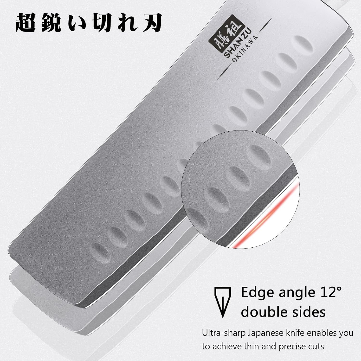 7-in-nakiri-knife-10cr15mov-high-carbon-stainless-steel-chef-knife