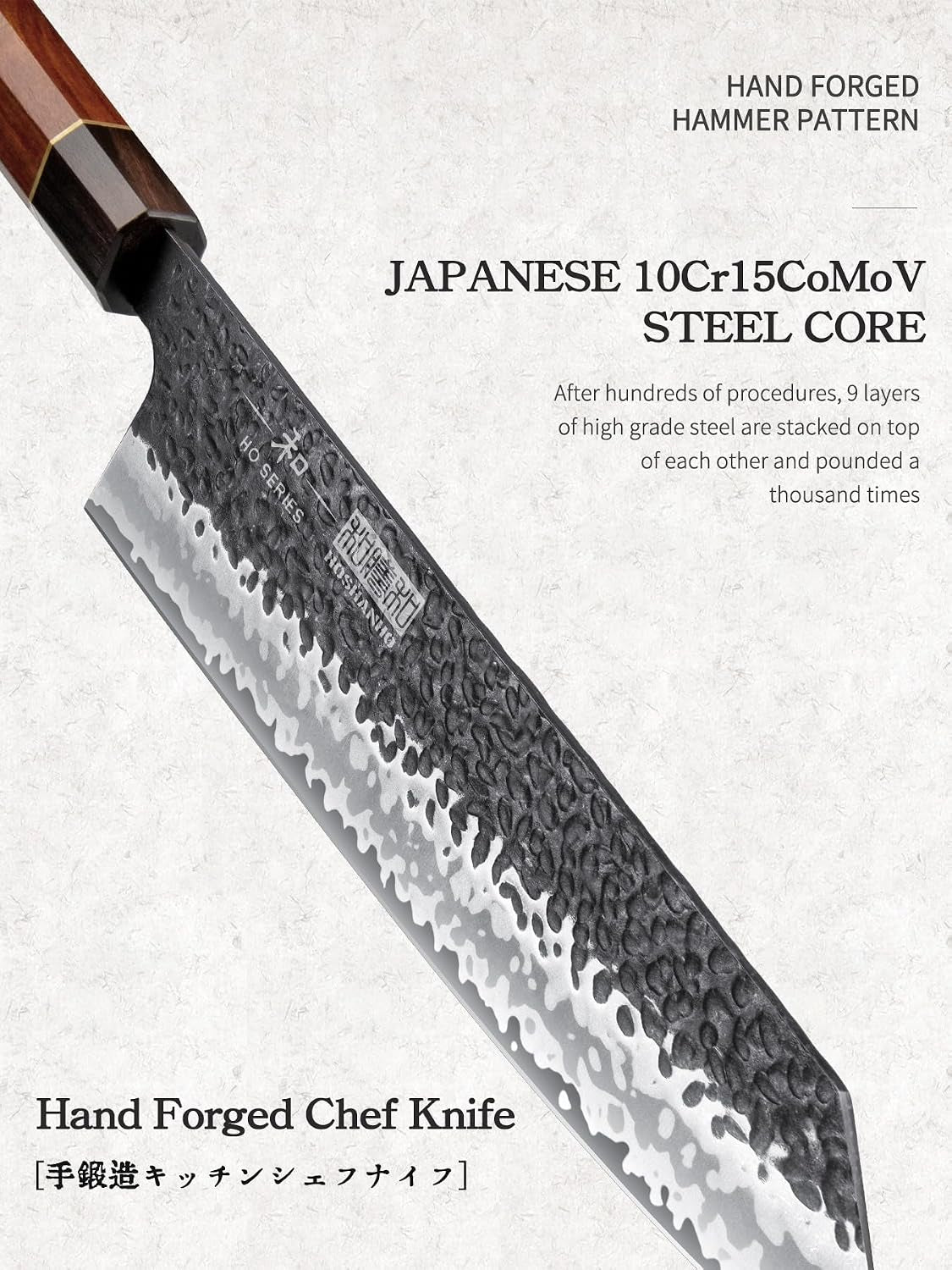 9-inch-kiritsuke-chef-knife-japanese-hand-forged-kitchen-knife