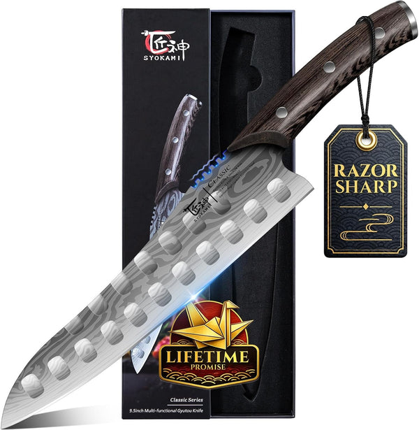 Gyutou Chef Knife, 9.5 Inch Japanese Style Kitchen Knife1