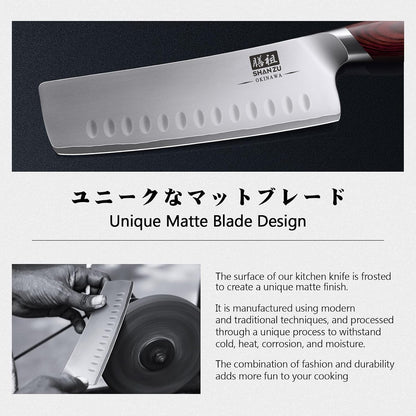7 in Nakiri Knife, 10Cr15Mov High Carbon Stainless Steel Chef Knife6