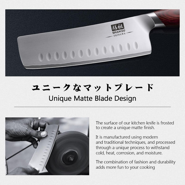 7 in Nakiri Knife, 10Cr15Mov High Carbon Stainless Steel Chef Knife6