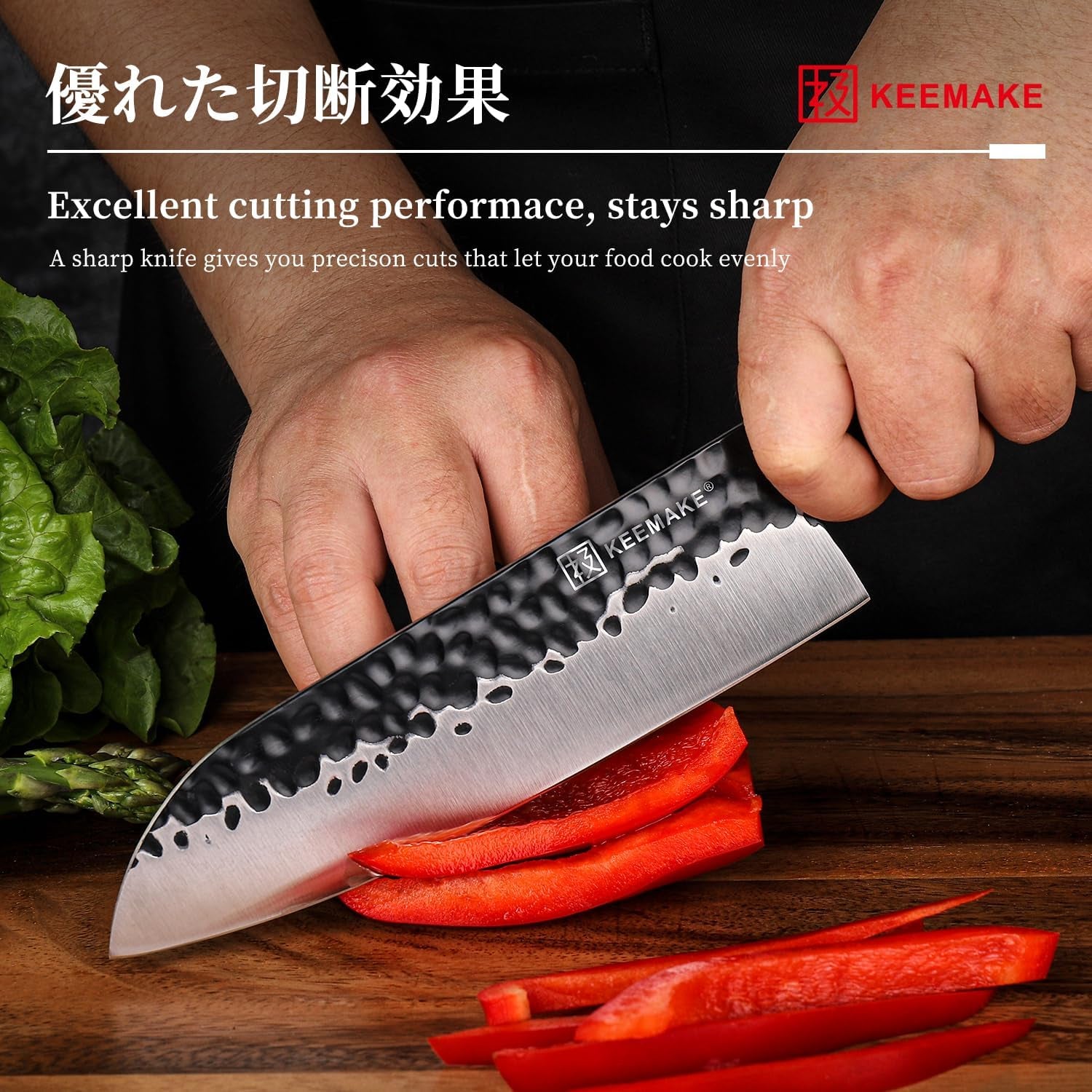 santoku-knife-7-inch-japanese-chef-knife