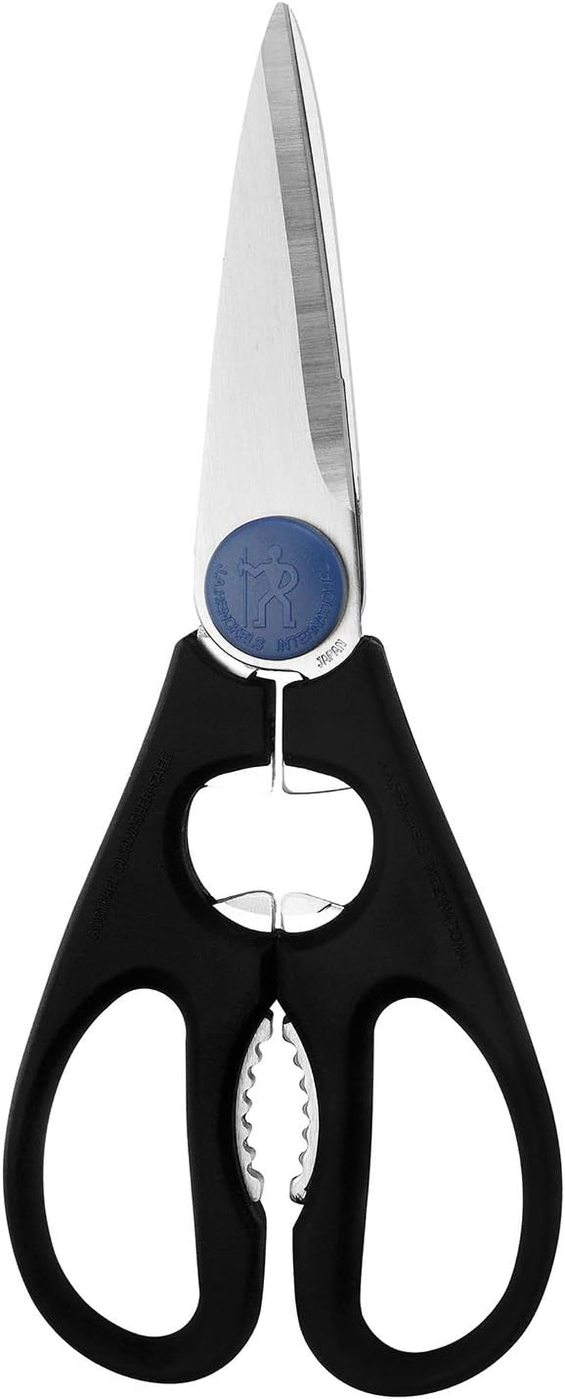 kitchen-scissors-multi-purpose-kitchen-shears-made-in-japan-kitchen-shears-for-poultry-herbs-packaging-built-in-bottle-opener-comfortable-grip-dishwasher-safe