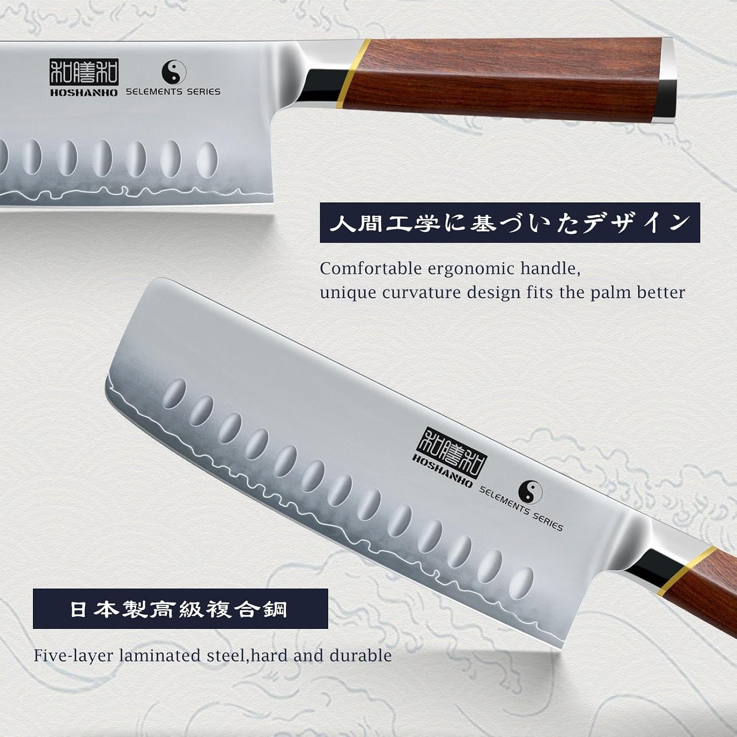nakiri-knife-7-razor-sharp-japanese-chef-knife-for-vegetables