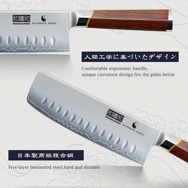 Nakiri Knife 7", Razor Sharp Japanese Chef Knife for Vegetables5