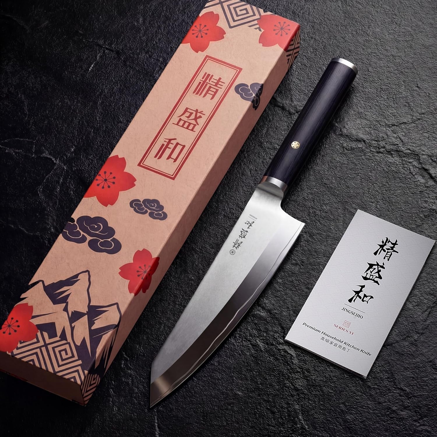 japanese-chef-knife-8in-high-carbon-steel-vg-10-lab-tested-sharp