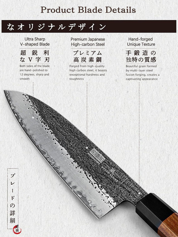 8" Chef Knife, 9 Layers 10CR15MOV High Carbon Steel Kitchen Knife2