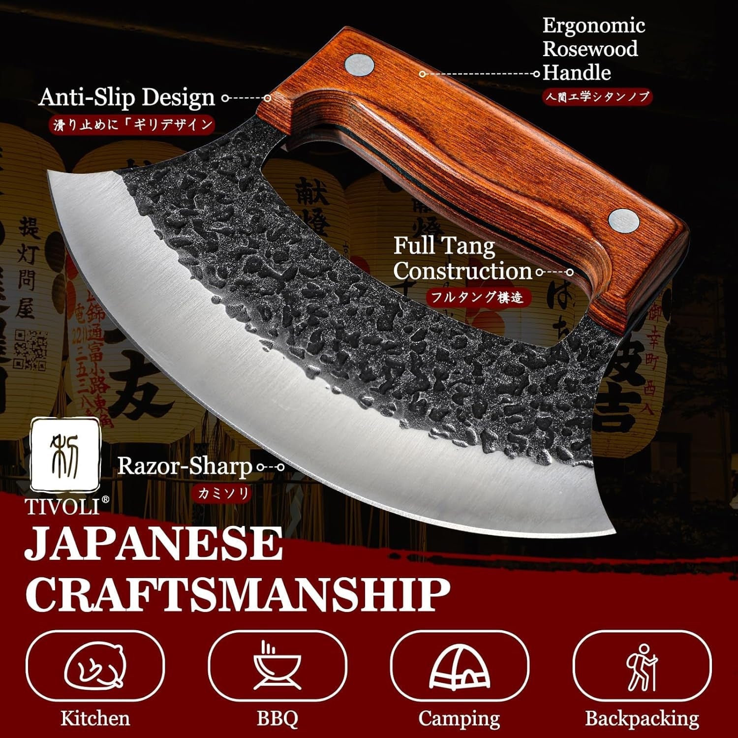 hand-forged-ulu-knife-mezzaluna-rocker-knife-pizza-cutter