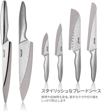 Vintage Style Kitchen Knife Sets,Scratch Resistant Camping Matte Knives with 5 Slots Recycled Oxford Cloth Knife Roll Bag & Covers,Stonewashed High Carbon Stainless Steel Blades & Hollow Handle2