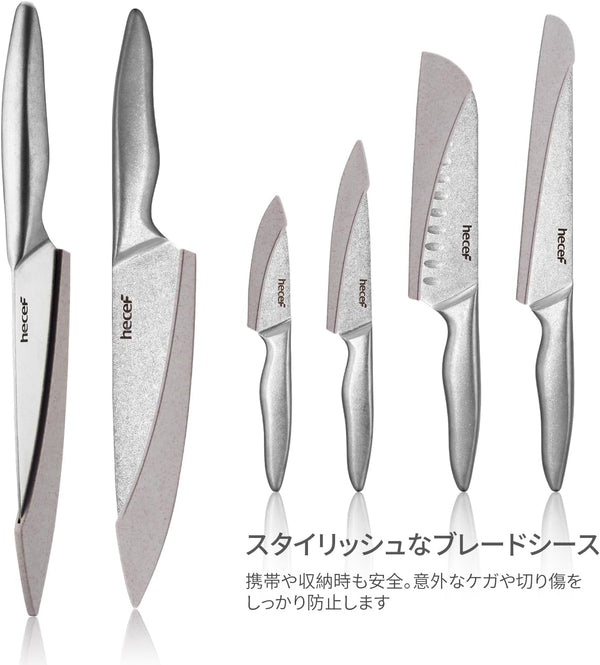 Vintage Style Kitchen Knife Sets,Scratch Resistant Camping Matte Knives with 5 Slots Recycled Oxford Cloth Knife Roll Bag & Covers,Stonewashed High Carbon Stainless Steel Blades & Hollow Handle2
