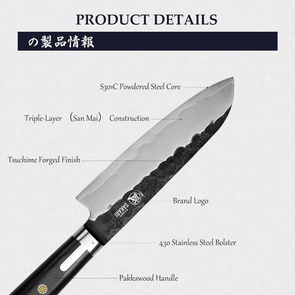 7 Inch Santoku Chef Knife, S301 Triple Clad, Hammered6