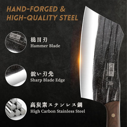 Butcher Knife Set of Heavy Duty Butcher Bone Chopper Knife & Meat Cleaver Knives & Viking Knives & Fillet Knife 7 Inch3
