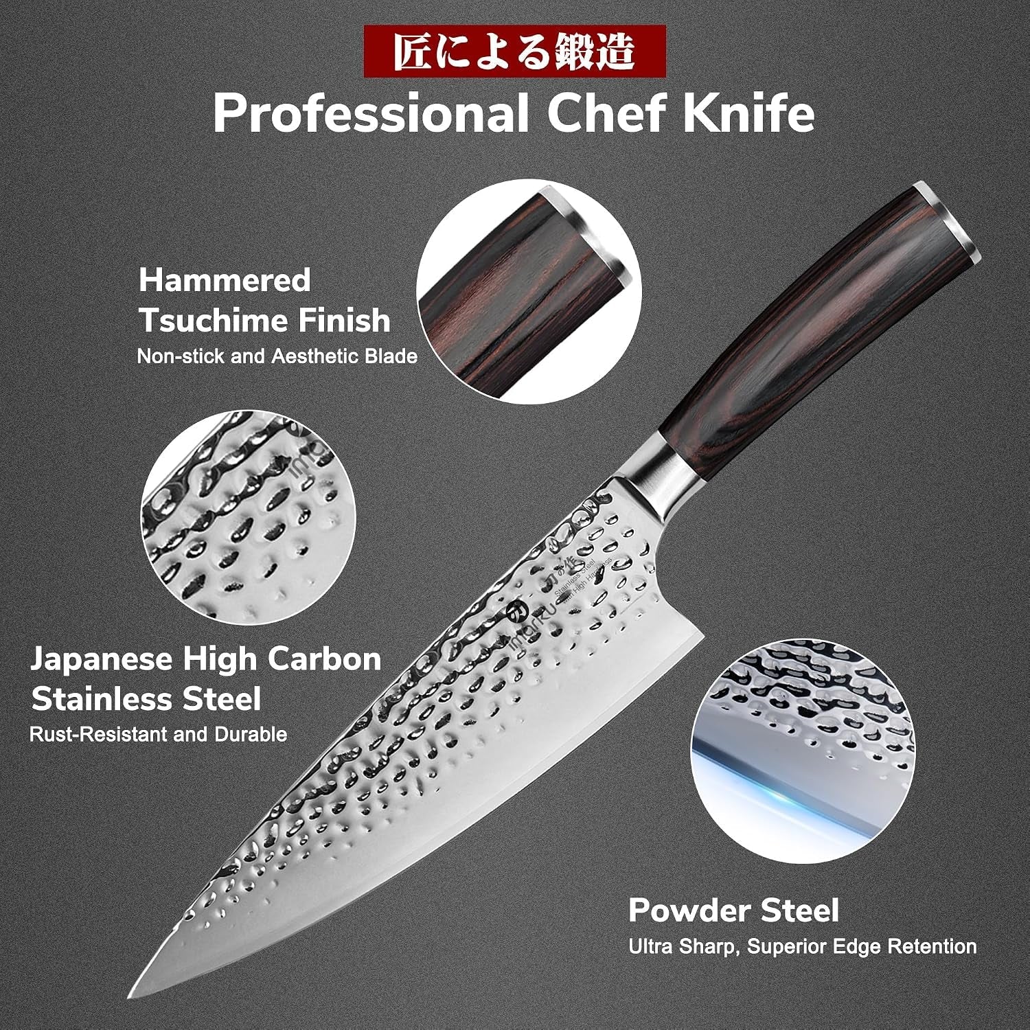 8-inch-hammered-japanese-chef-knife-powder-steel-edge-kitchen-knife