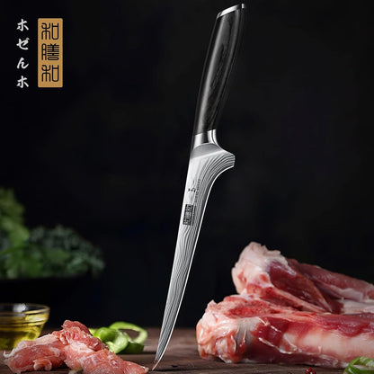 Fillet Knife 7 Inch, Japanese Sharp Boning Knife, Flexible Blade4