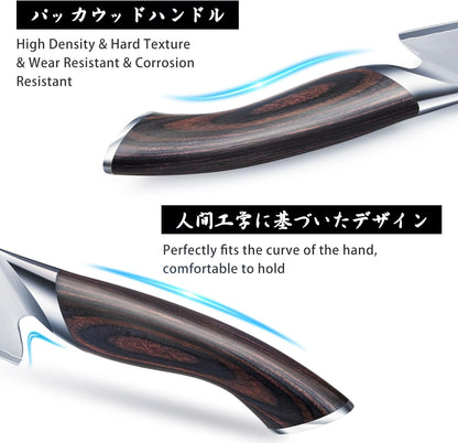 8PCS Kitchen Knife Set, Ultra Sharp Japanese Knife Sets with Block3