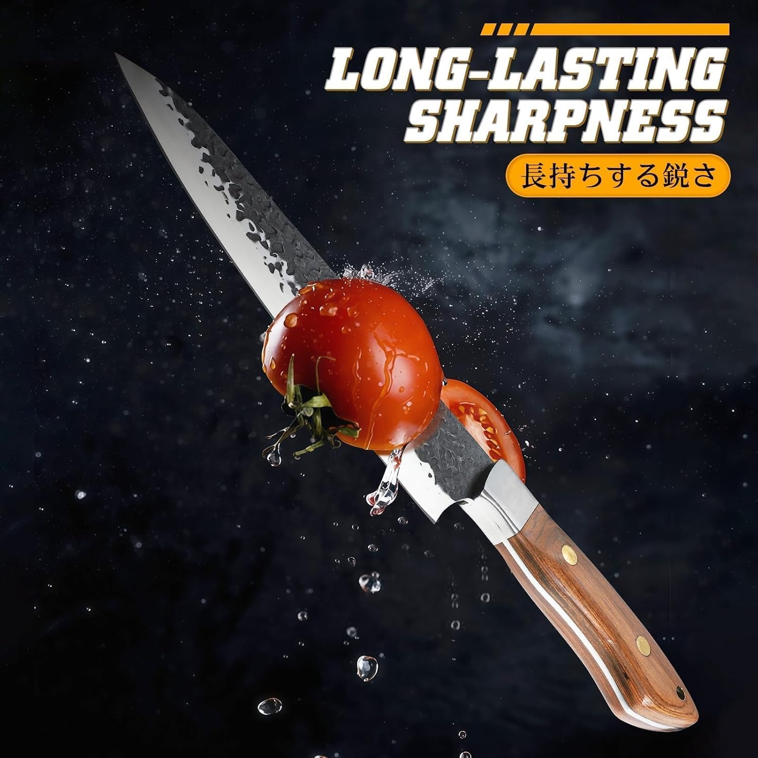 japanese-chef-knife-with-ergonomic-full-tang-handle-gifts-for-men