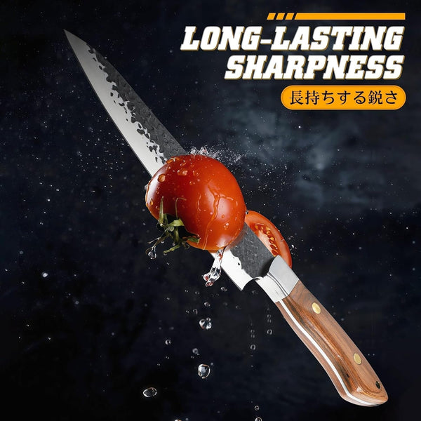 Japanese Chef Knife with Ergonomic Full Tang Handle, Gifts for Men3