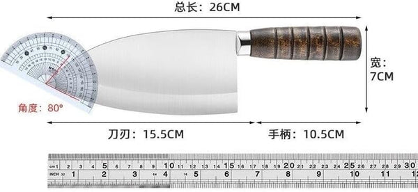 Meat Cleaver,Cleaver Knife Fish-Shaped Sharp Kitchen Knives Stainless Outdoor Camping Pork Knife Butcher Knife Chef Knife Cleaver Fish Knife, LAMAJIGA58442