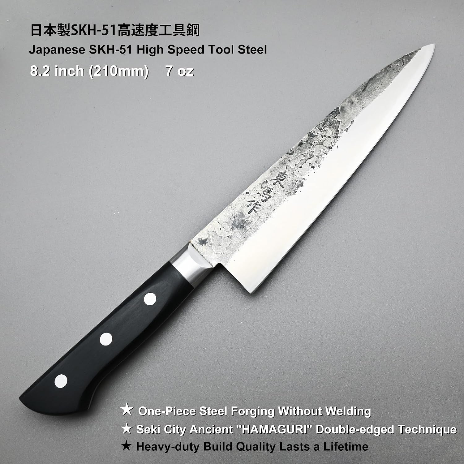 tonma-chef-knife-made-in-japan-8-2-hand-forged-japanese-gyuto-tck-2