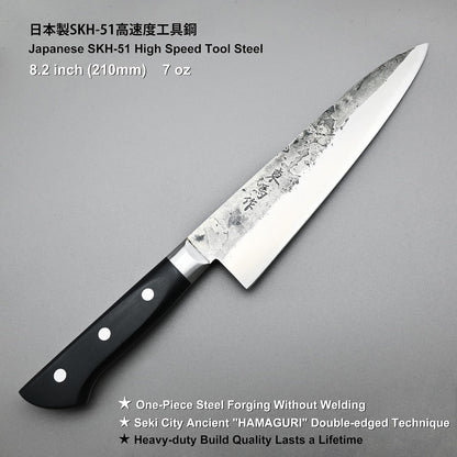 TONMA Chef Knife, Made in Japan, 8.2" Hand Forged Japanese Gyuto, TCK-23