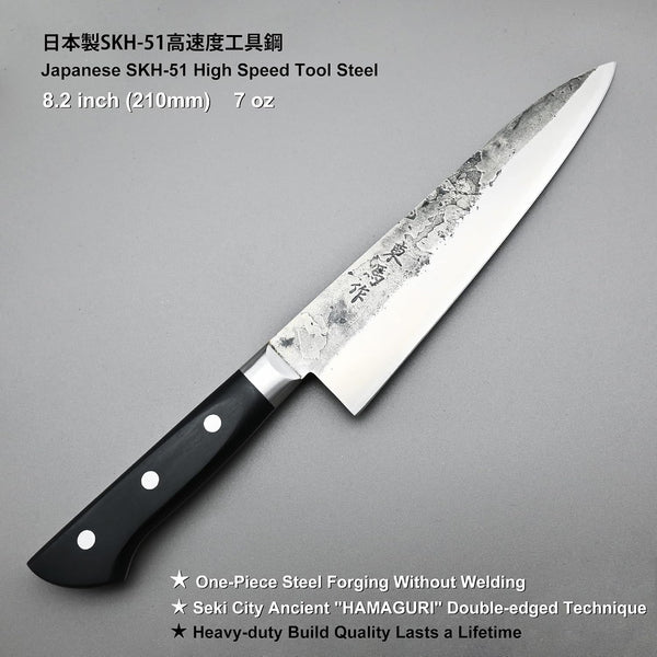 TONMA Chef Knife, Made in Japan, 8.2" Hand Forged Japanese Gyuto, TCK-23