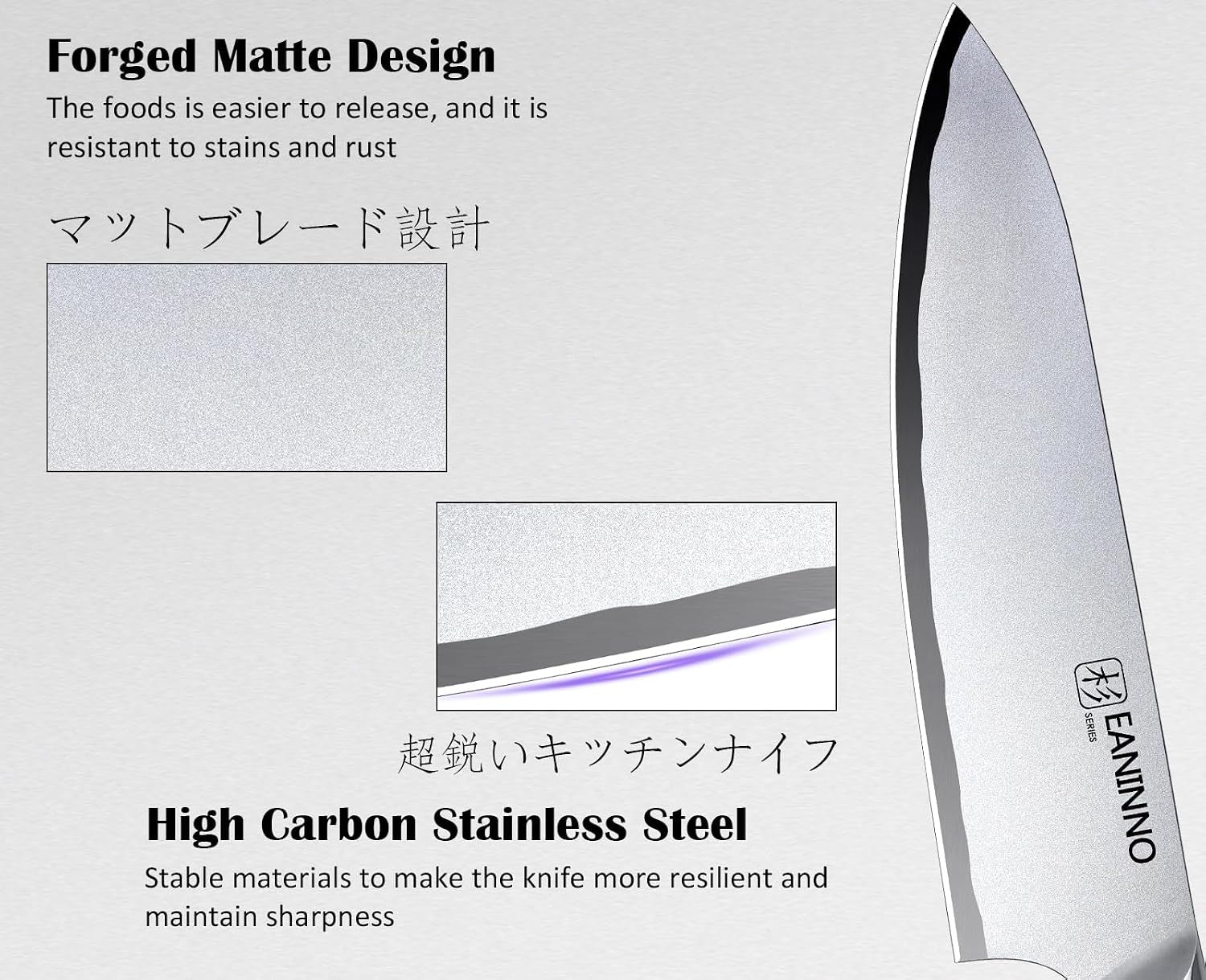 kitchen-chef-knife-8-inch-japanese-high-carbon-staniless-steel-sharp-knife