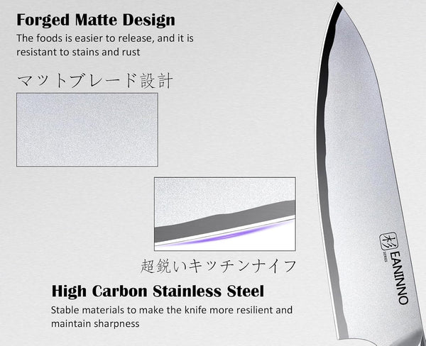 Kitchen Chef Knife 8 Inch Japanese High Carbon Staniless Steel Sharp Knife2
