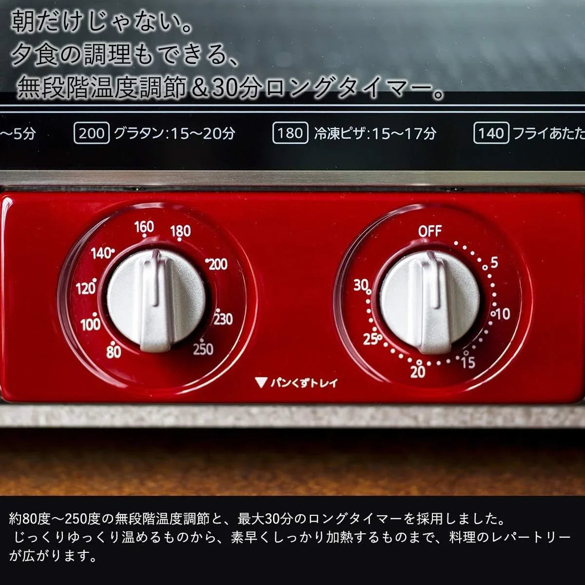 oven-toasteryakitate-kae-g13n-matt-black