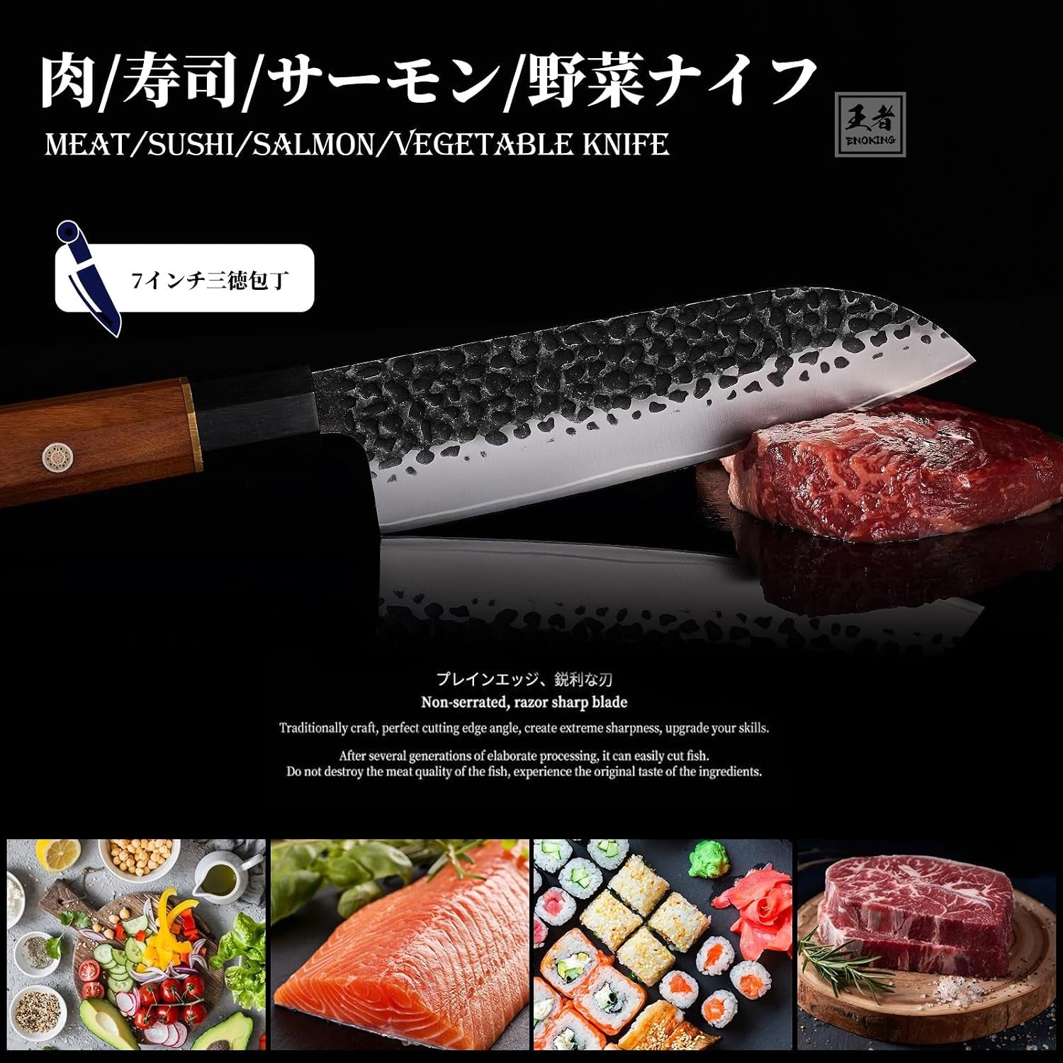 japanese-santoku-knife-7-inch-chef-knife-5-layer-9cr18mov-clad-steel-for-meat-cutting-super-sharp-kitchen-cooking-knife-with-ebony-bolster-african-rosewood-handle-wooden-box