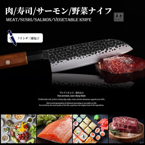 Japanese Santoku Knife, 7 Inch Chef Knife 5 Layer 9CR18MOV Clad Steel for Meat Cutting, Super Sharp Kitchen Cooking Knife with Ebony Bolster African Rosewood Handle -Wooden Box5