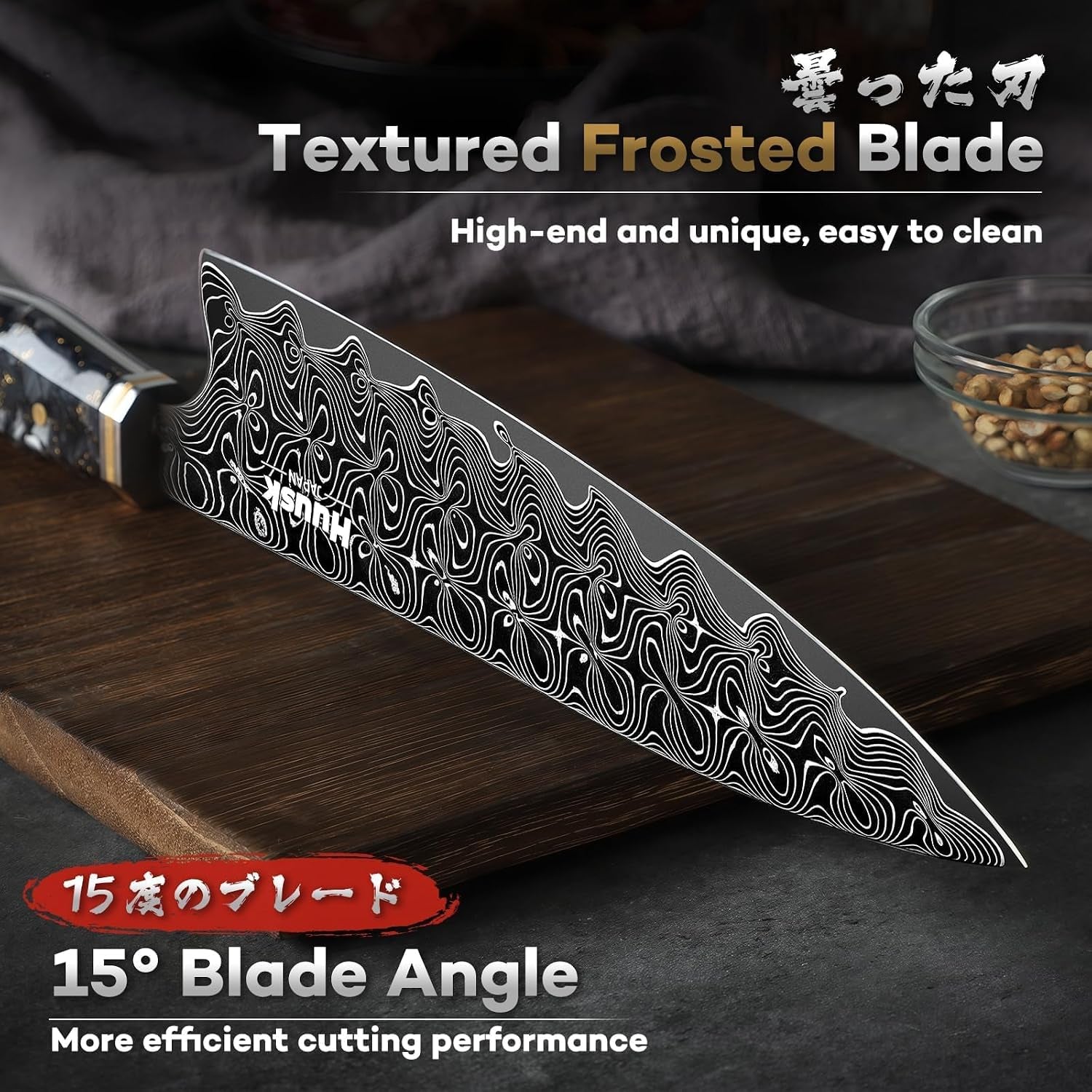 damascus-chef-knife-8-inch-super-sharp-japanese-kitchen-knives