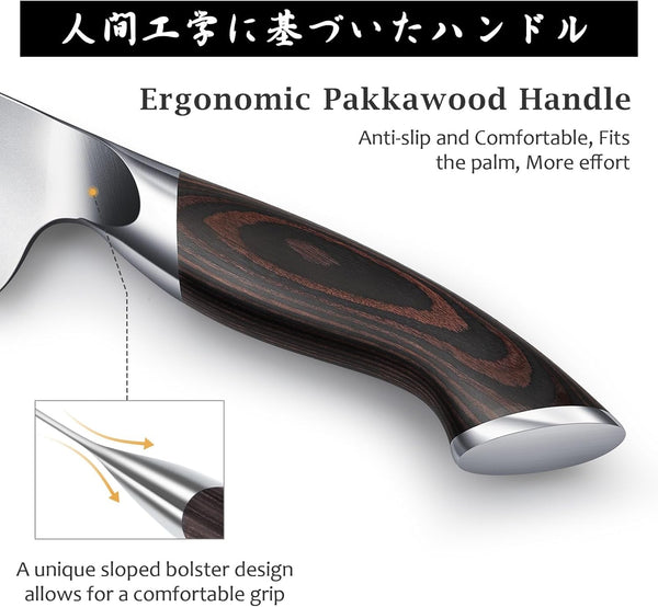 5.5 Inch Nakiri Knife, Ultra Sharp Japanese Kitchen Chef Knife3