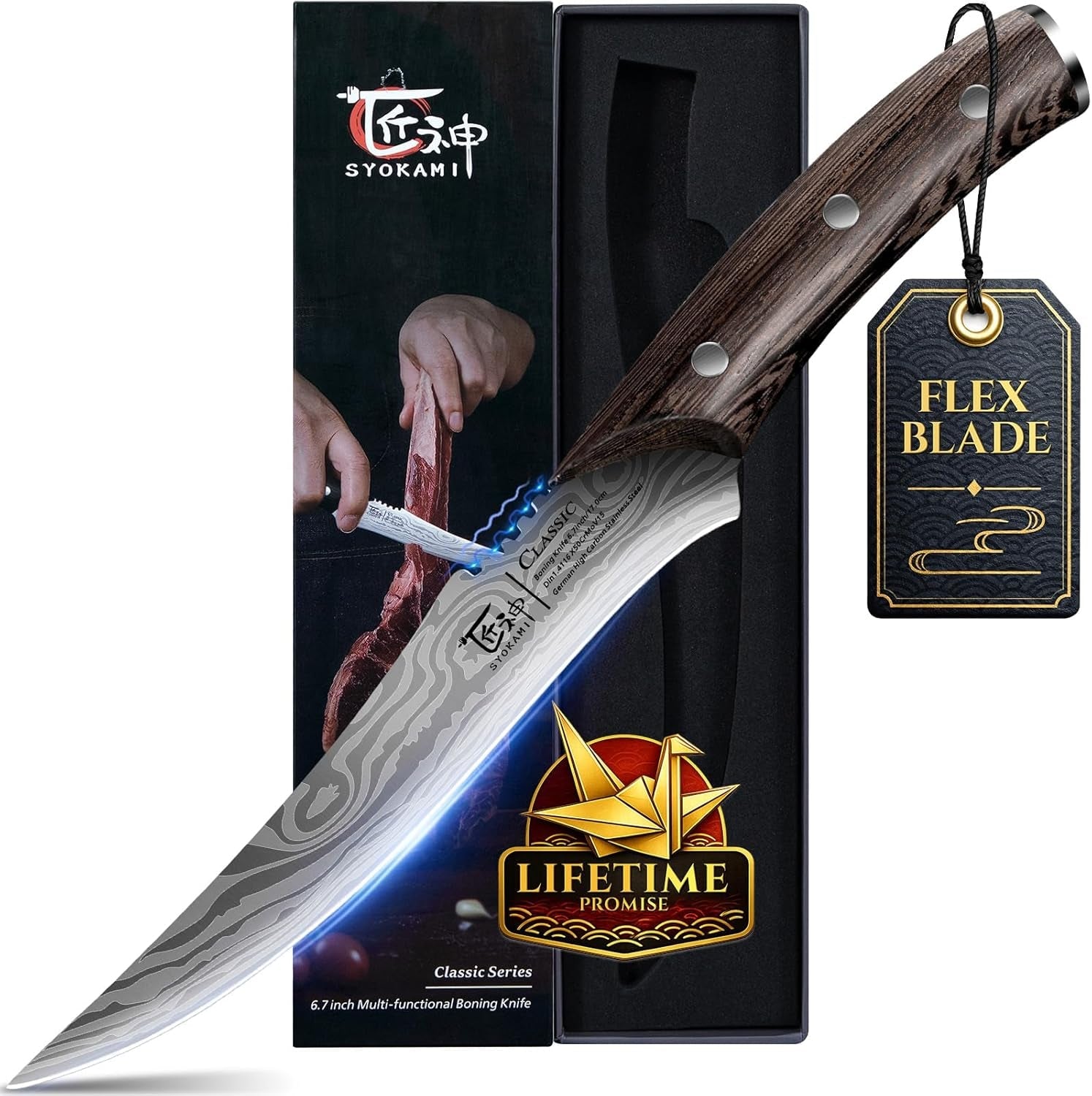 boning-knife-for-meat-cutting-6-7-inch-fillet-knife-wood-handle