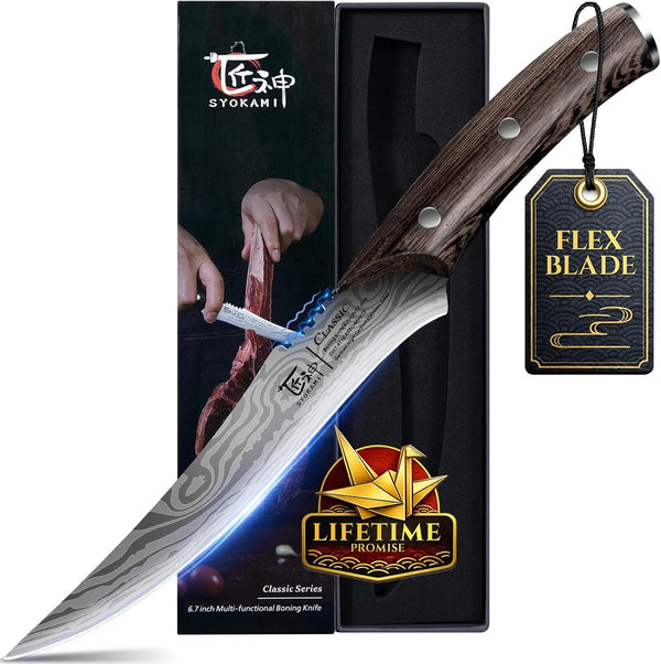 Boning Knife for Meat Cutting, 6.7 Inch Fillet Knife, Wood Handle1