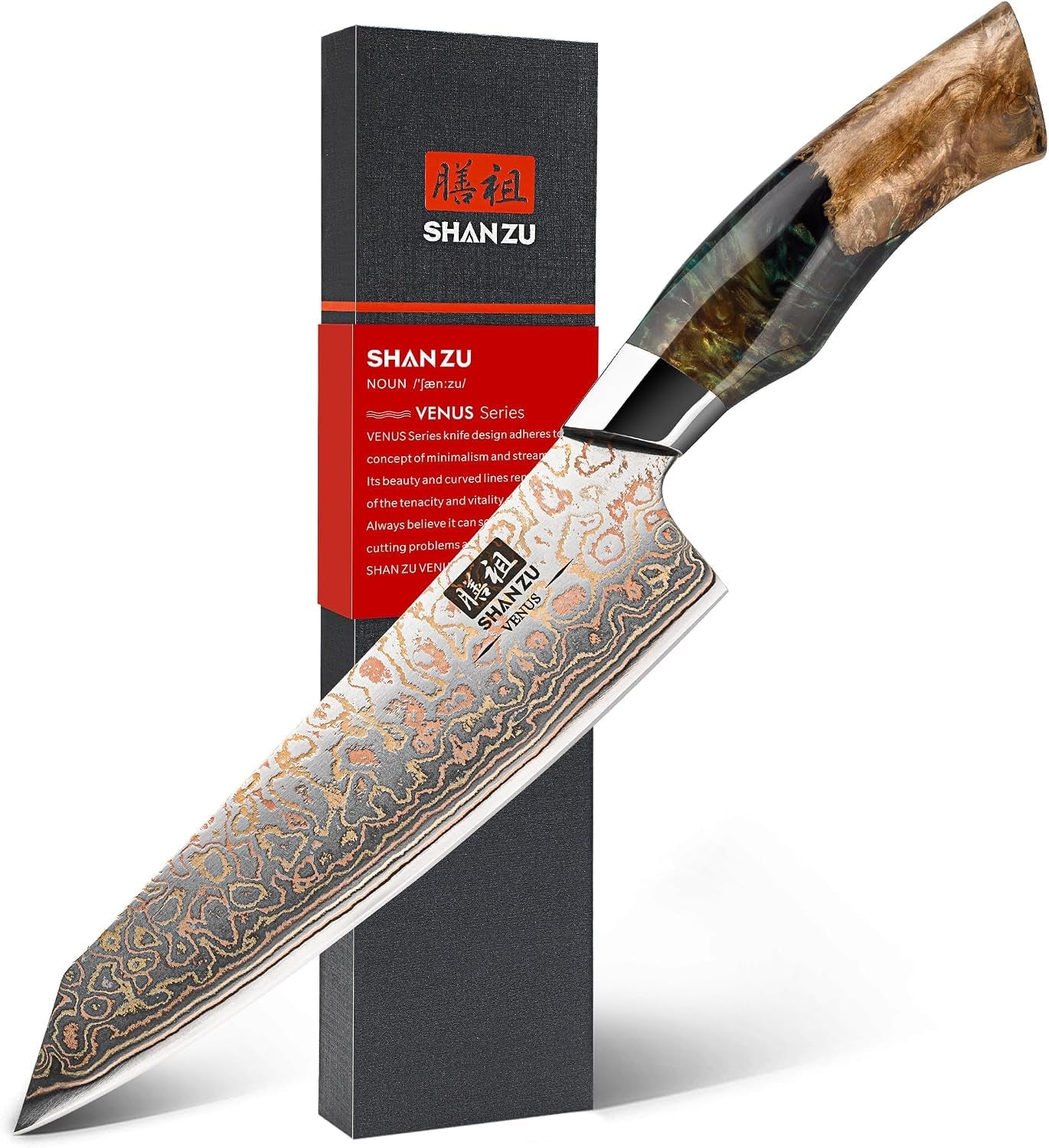 damascus-chef-knife-8-inch-japanese-kitchen-knives