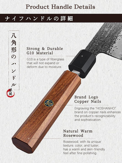 Santoku Knife 7 Inch, Japanese Hand Forged Chef Knife for Kitchen2