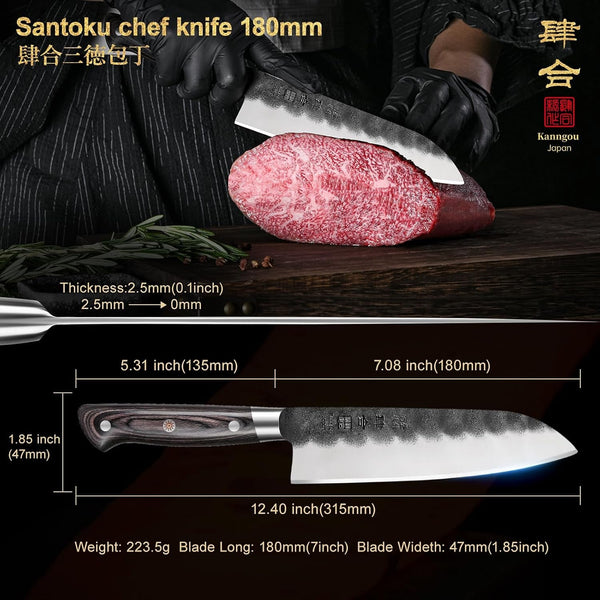 7 Inch Santoku Knife, Black Forged Japanese Chef Knife with AUS-8 Alloy Steel, Japanese Santoku Knife with Full Tang Pakkawood Handle, Christmas Gift with Premium Box (7 Inch Santoku Knife)2